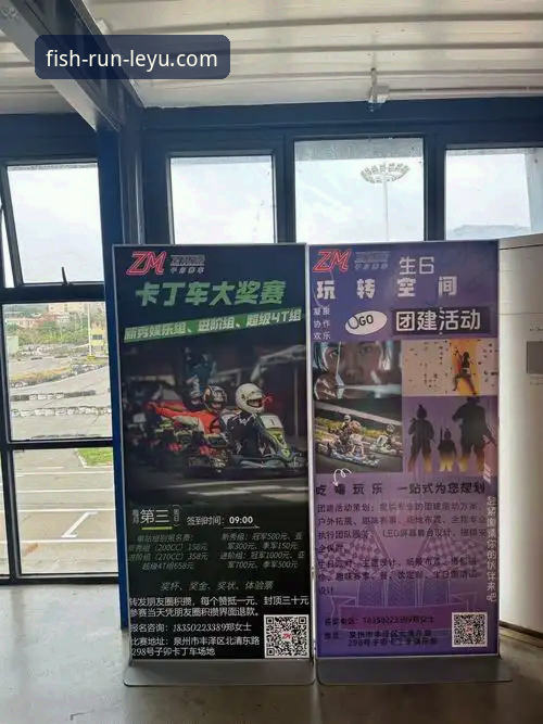 揭秘乐鱼体育安全吗怎么下载——资深用户实测背后的真相