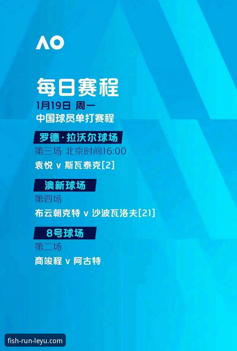 乐鱼体育平台观赛指南：尼克斯队史得分纪录背后的数据分析